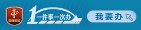 微信圖片_20240126180038.jpg